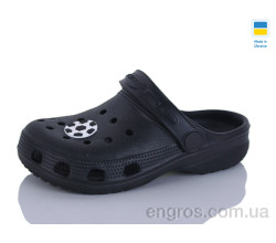 Кроксы SANLIN 2